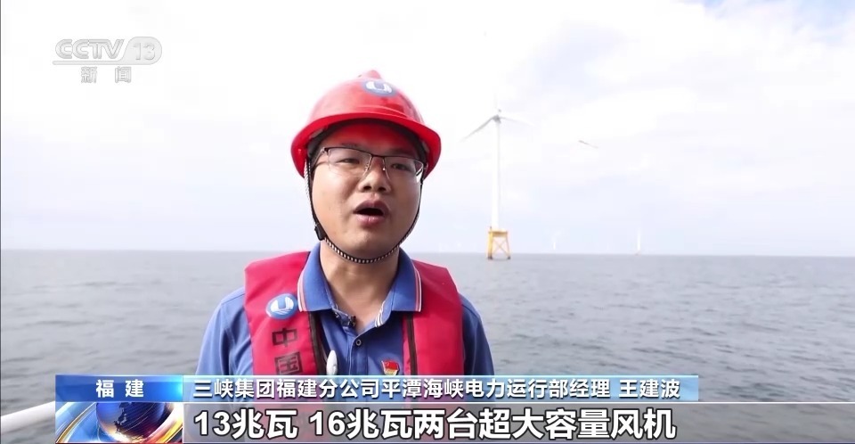 海洋之神590官网充值